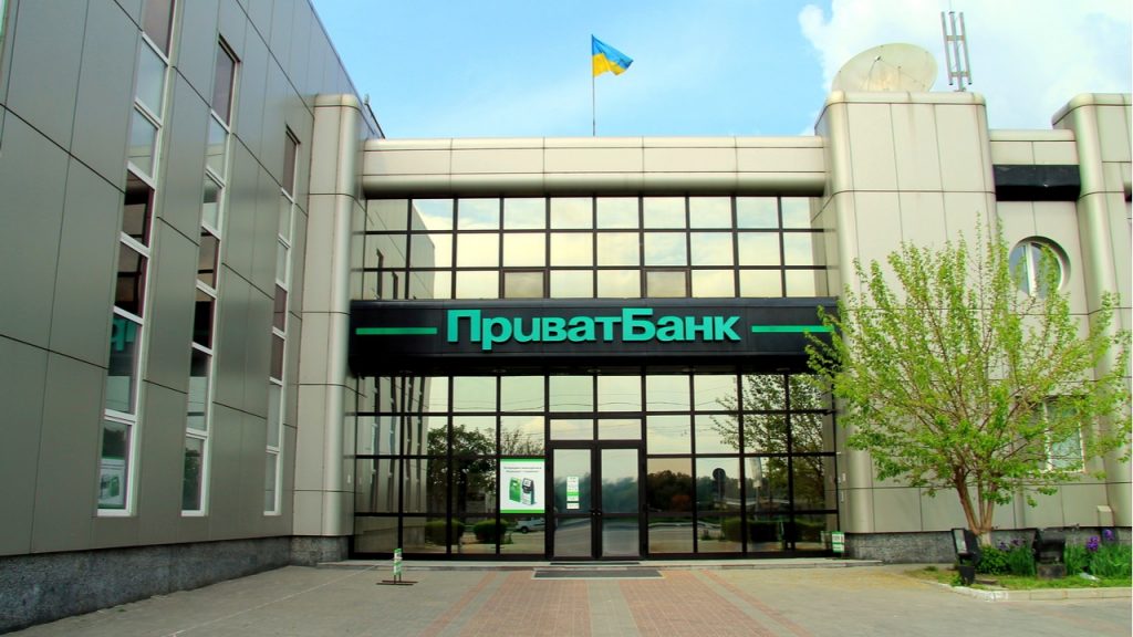 Ngân hàng thương mại lớn nhất Ukraine siết chặt việc mua Bitcoin.