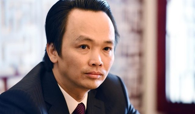 Chủ tịch bị bắt, Tập đoàn FLC nói gì?