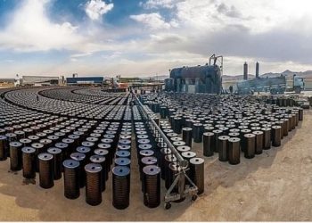 Chốt phương án giảm thuế bảo vệ môi trường cho xăng là 2.000 đồng/lít