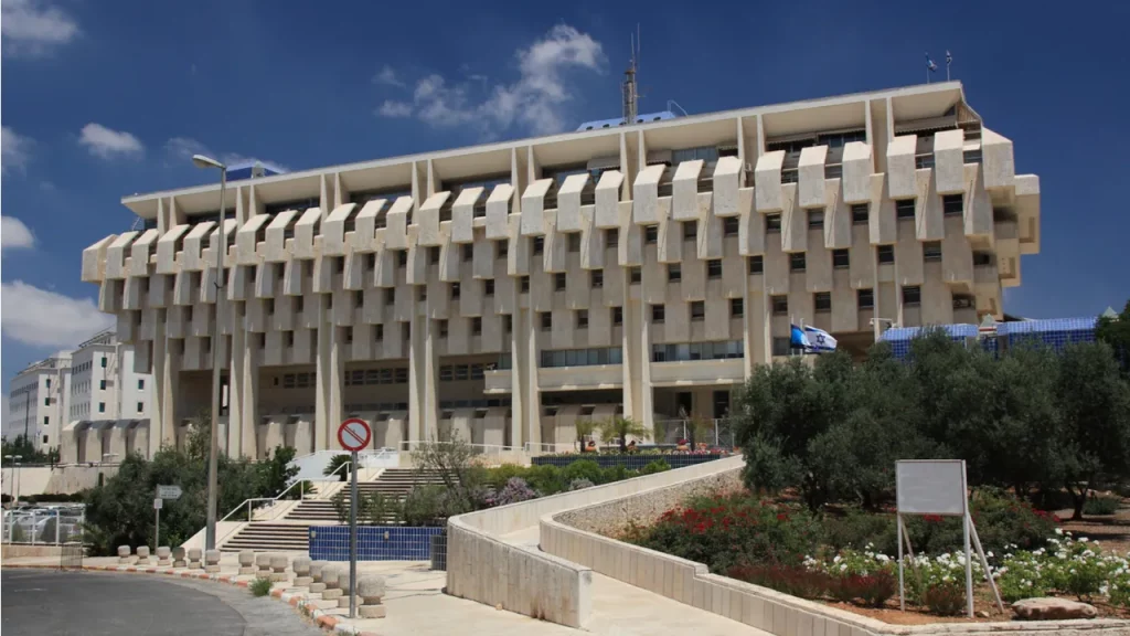 Ngân hàng Israel ban hành dự thảo quy định về chống rửa tiền đối với lĩnh vực tiền điện tử