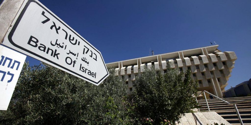 Ngân hàng Israel ban hành dự thảo quy định về chống rửa tiền đối với lĩnh vực tiền điện tử