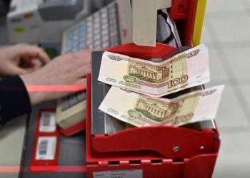 Lạm phát Nga lên mức 17.62%