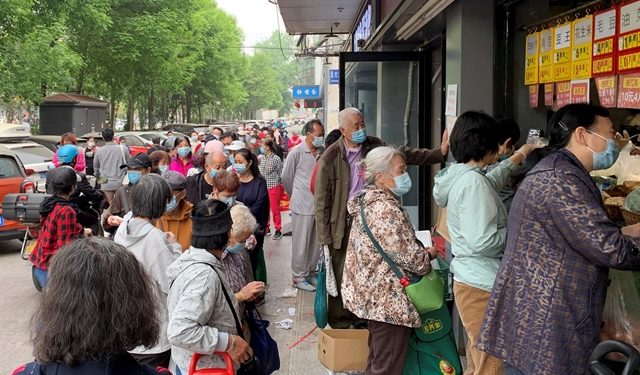 Dịch bệnh Covid-19 ở Bắc Kinh ảnh 1