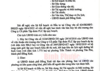 Chậm triển khai hơn 3 năm, Tập đoàn FLC bị Bình Phước hủy chủ trương cho quy hoạch siêu dự án gần 1.800 ha - Ảnh 1.