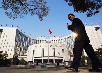 Lạm phát ở Trung Quốc ảnh 1