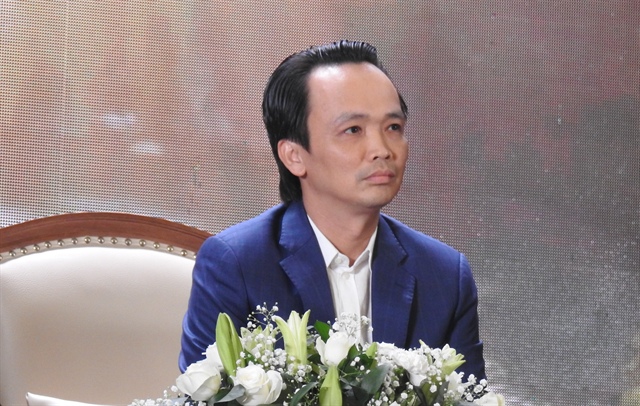 UBCKNN hủy quyết định xử phạt hành chính với ông Trịnh Văn Quyết 