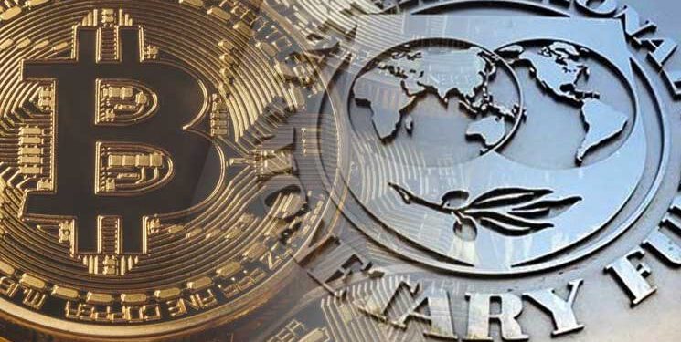 Theo IMF: Tiền điện tử tiềm ẩn nhiều rủi ro tài chính