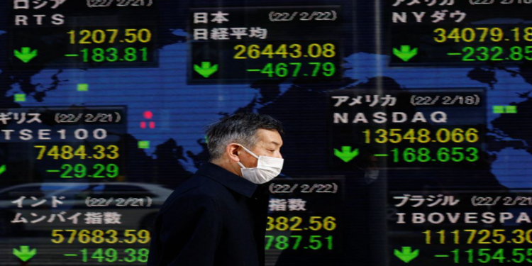 Lợi suất Mỹ “ngủ yên”, phố Wall tích cực phản hồi