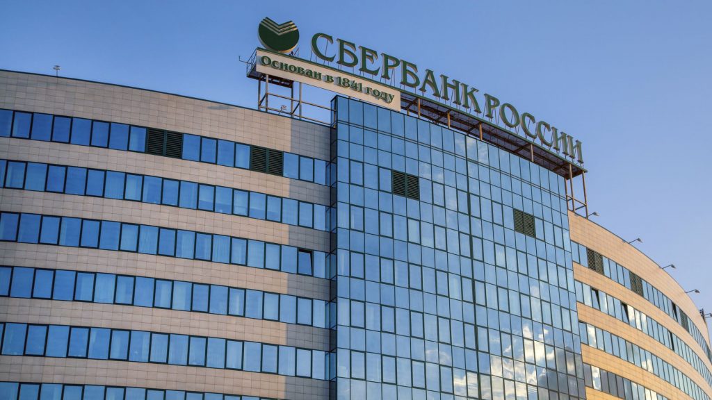 ngân hàng lớn nhất nước Nga ra mắt đồng tiền điện tử riêng mình