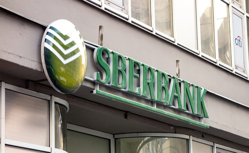ngân hàng lớn nhất nước Nga ra mắt đồng tiền điện tử riêng mình