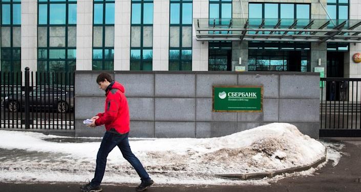 Ngân hàng lớn nhất nước Nga ra mắt đồng tiền điện tử riêng mình sau khi bị “đá” khỏi thị trường tài chính toàn cầu