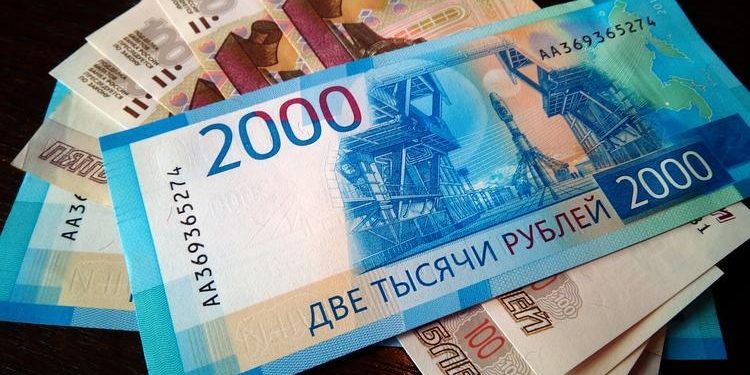 Đồng ruble Nga chạm đỉnh, tăng cao nhất từ đầu tháng 3/2020