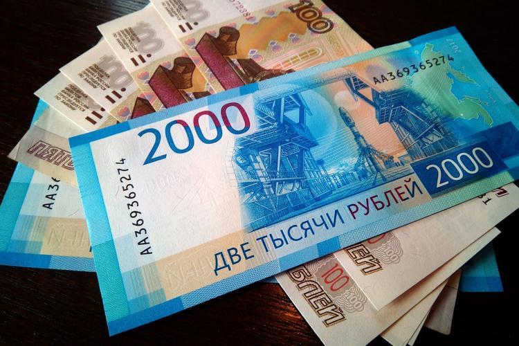 Đồng ruble Nga chạm đỉnh, tăng cao nhất từ đầu tháng 3/2020