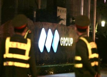 Vụ án FLC: 2 nhân viên xin thôi việc trước khi bị khởi tố