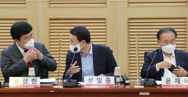 Hàn Quốc: Đưa thêm Luật Bảo vệ tránh sự lặp lại sự kiện LUNA h1