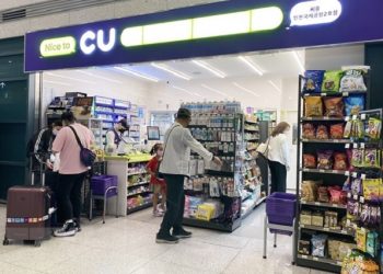 Lạm phát tại Hàn Quốc tăng lên mức cao nhất trong hơn 13 năm