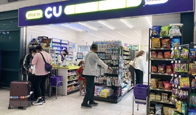 Lạm phát tại Hàn Quốc tăng lên mức cao nhất trong hơn 13 năm