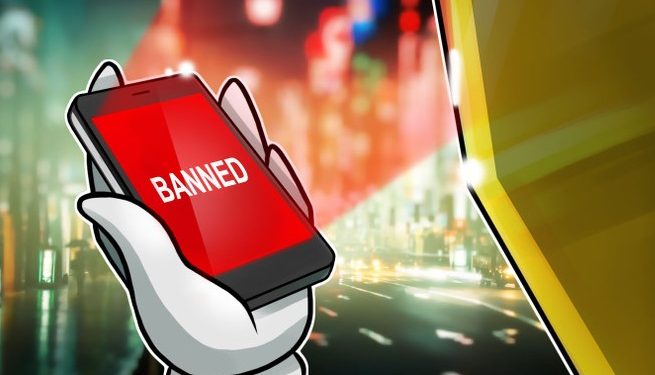 Mỹ giới thiệu dự luật cấm đồng tiền kỹ thuật số của Trung Quốc tại Mỹ