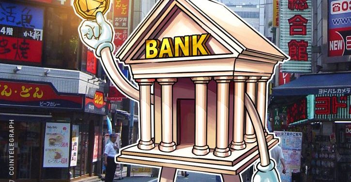 Ngân hàng đầu tư Nomura (Nhật Bản) chuẩn bị ra mắt công ty tiền điện tử