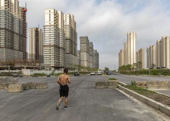 Trung Quốc thắt chặt tín dụng ảnh 1