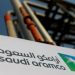 Saudi Aramco thay thế Apple, trở thành công ty có giá trị nhất thế giới