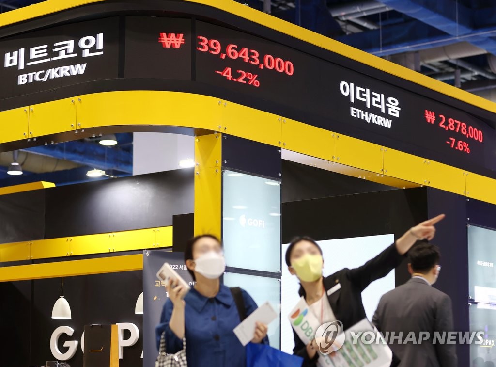 vimoney: Sau "thảm họa" Luna, Hàn Quốc khẩn trương điều tra thị trường tiền số