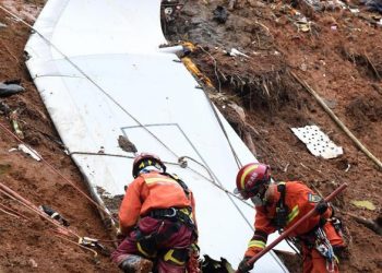 Mỹ phủ nhận công bố thông tin vụ tai nạn máy bay Trung Quốc