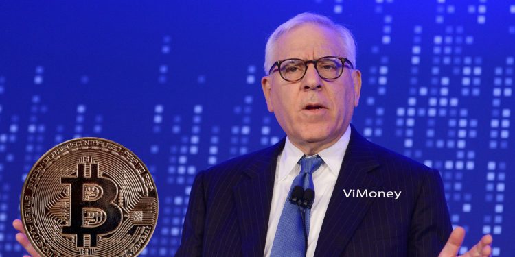 David Rubenstein nói rằng tiền điện tử sẽ không biến mất