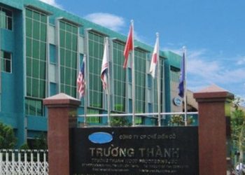 Hoàn tất câu chuyện cũ qua giao dịch bồi thường của ông Võ Trường Thành