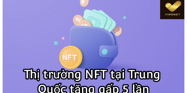 ViMoney-NFT
