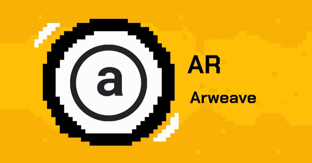 Arweave (AR) là gì? Phân tích, đánh giá tổng quan về dự án