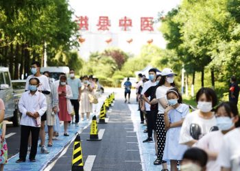 ViMoney: Dịch Covid-19 lại bùng phát ở Trung Quốc