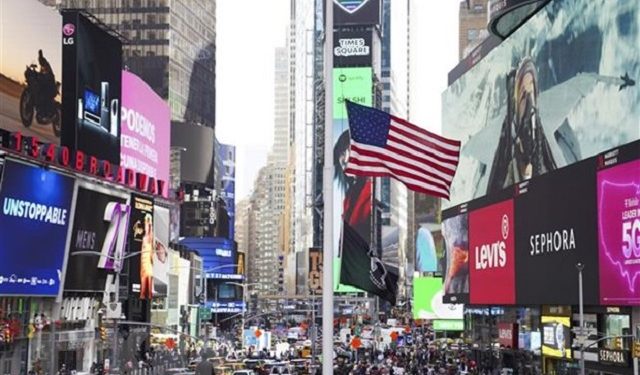 IMF tiếp tục hạ dự báo tăng trưởng kinh tế của Mỹ trong năm 2022