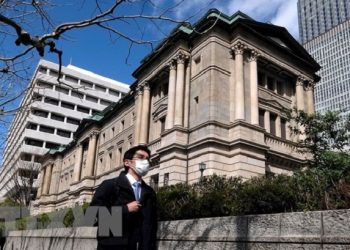 Lạm phát ở Nhật Bản tăng mạnh nhất trong vòng 7 năm qua