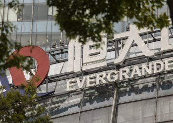 China Evergrande “thất hứa” kế hoạch tái cơ cấu