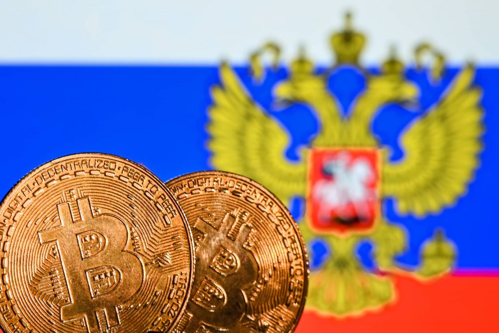 Quyên góp bằng tiền điện tử cho Nga lên tới hơn 2 triệu USD