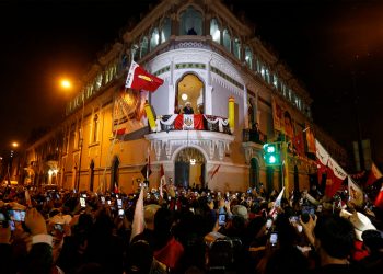 Thị trường mới nổi lần lượt tăng lãi suất! Peru tăng tốc độ 50bps, Pakistan 125bps