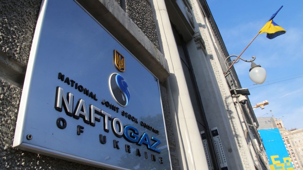 Naftogaz - Công ty dầu khí của Ukraine vỡ nợ