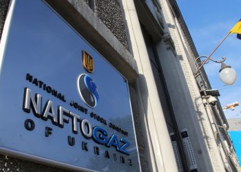 Naftogaz - Công ty dầu khí của Ukraine vỡ nợ