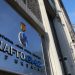 Naftogaz - Công ty dầu khí của Ukraine vỡ nợ