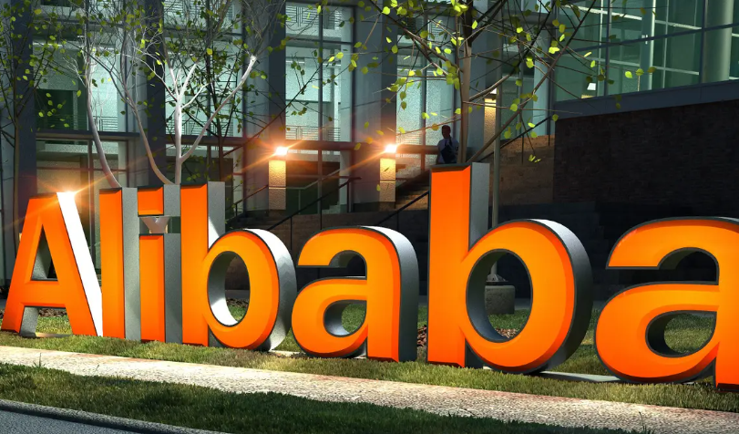 Ant Group lãnh phạt gần 1 tỷ USD, cổ phiếu Alibaba bật tăng