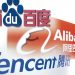 Alibaba và Tencent đối mặt với kỷ nguyên sụp đổ