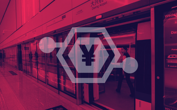 Các ga tàu điện ngầm ở thành phố Ninh Ba của Trung Quốc hiện chấp nhận thanh toán bằng đồng nhân dân tệ điện tử