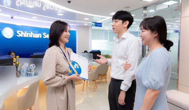 Chứng khoán Shinhan chinh phục Nhà đầu tư cá nhân, lợi thế cạnh tranh - Ảnh 1.