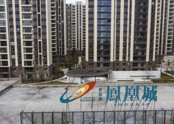 Tín hiệu quan ngại từ tập đoàn bất động sản lớn nhất Trung Quốc