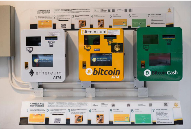 ViMoney; Máy ATM Bitcoin sẽ lần đầu tiên quay trở lại Tokyo và Osaka kể từ 2018