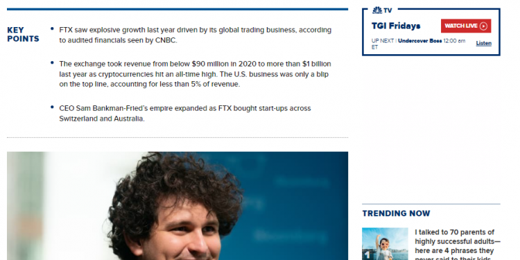 Sàn giao dịch FTX nói gì khi báo cáo tài chính bị rò rỉ?