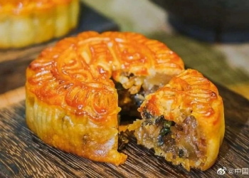 Trung Quốc: Phạt doanh nghiệp bán bánh trung thu giá trên trời