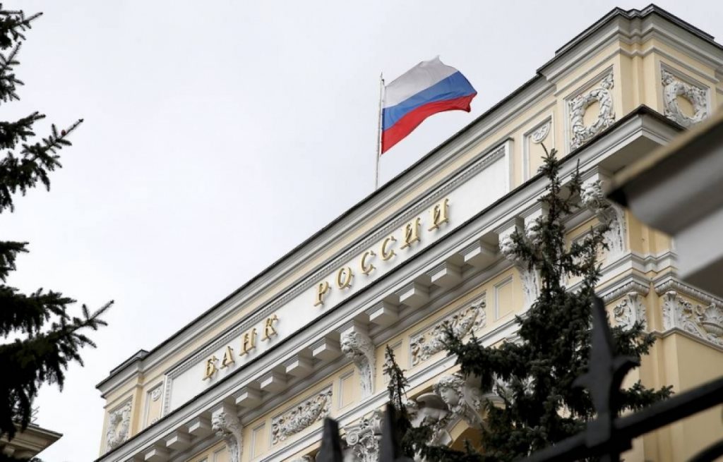 vimoney: CBDC sẽ được Nga triển khai ở tất cả ngân hàng vào 2024
