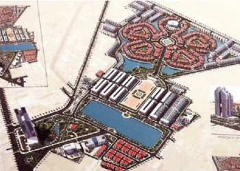 Chấm dứt hoạt động 2 dự án của FLC ở Bình Định